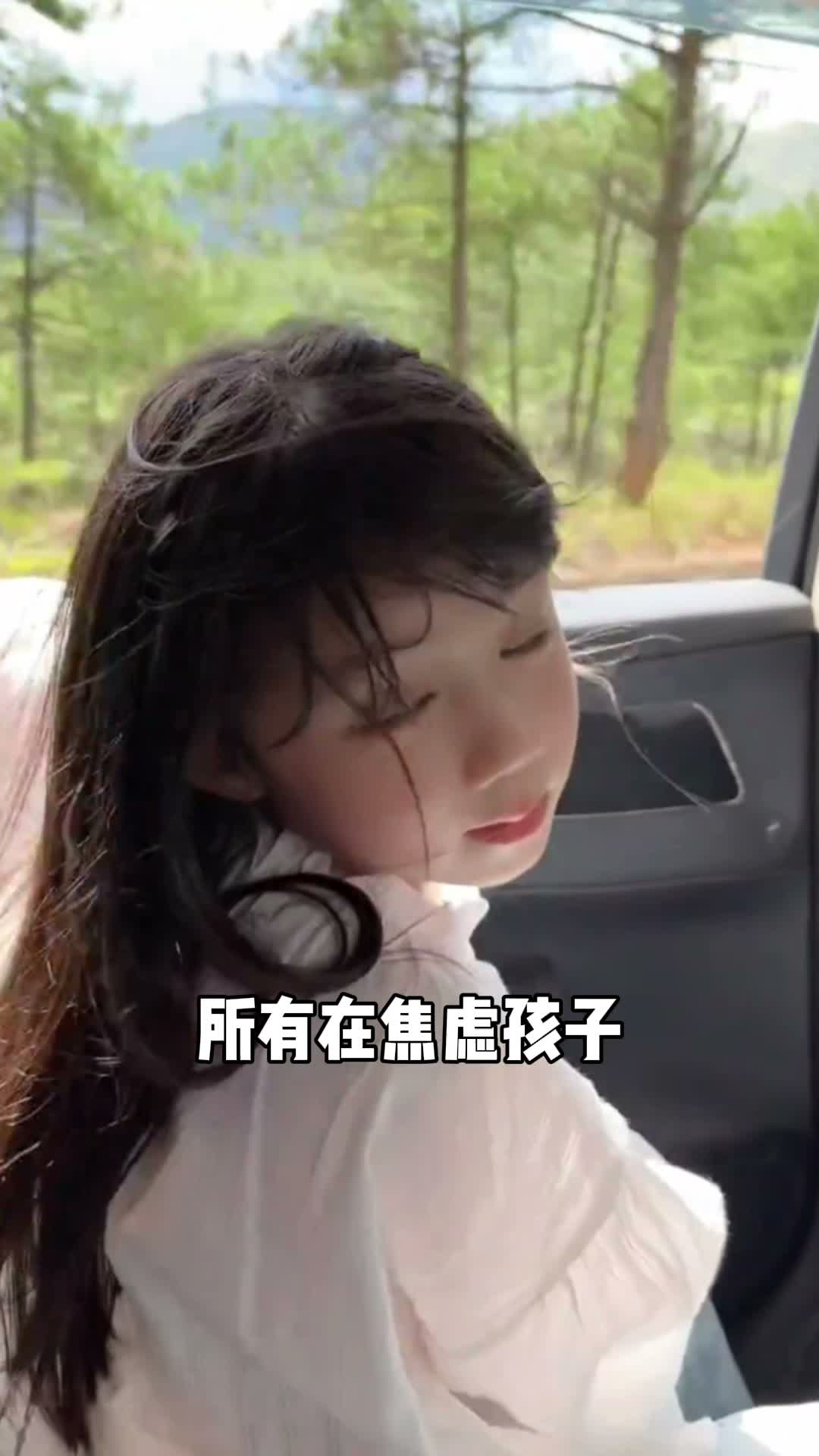 儿童颜值干预