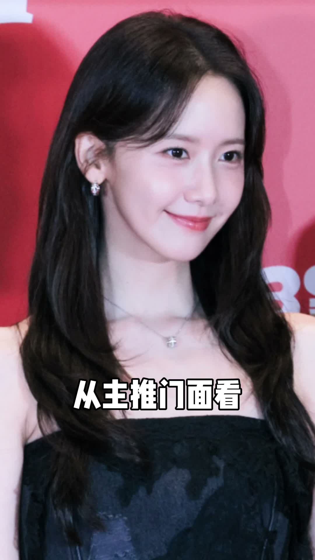 女团主推门面